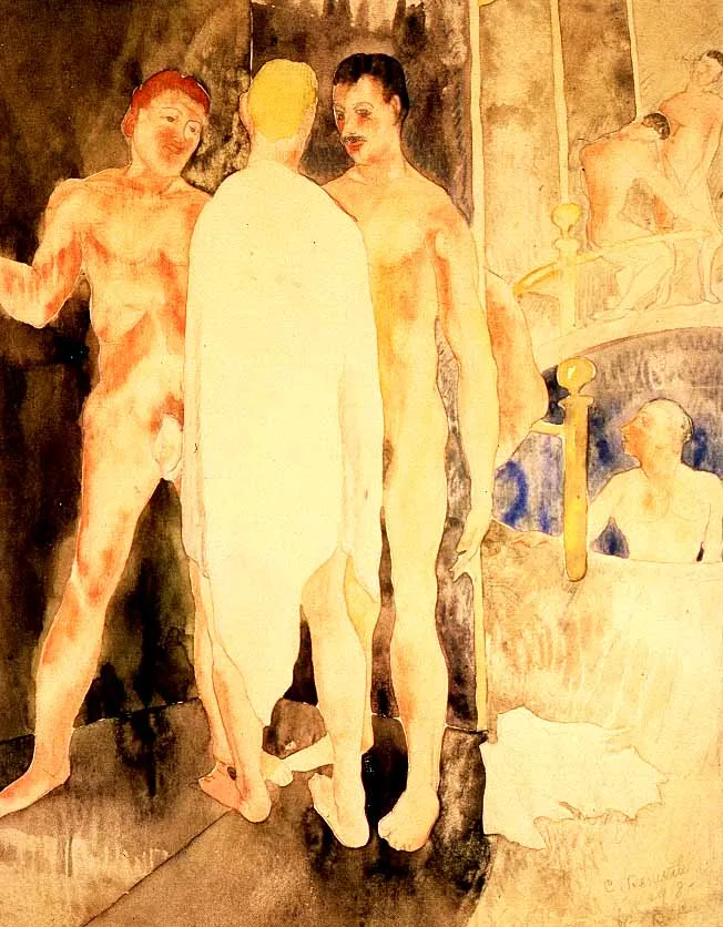 charles demuth turkish bath house self portrait 1918 queer artists