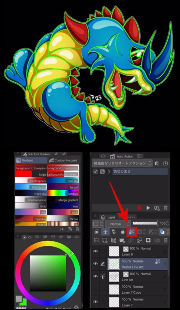 lock transparent pixels clip studio paint csp